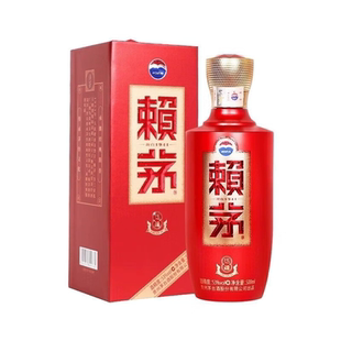 贵州赖茅传禧酱香型纯粮食高粱高端白酒礼盒装53度500ml*1瓶单瓶
