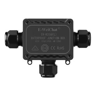 T型IP68防水接线盒三通一进二出大功率40A防水分线盒可埋地分线器