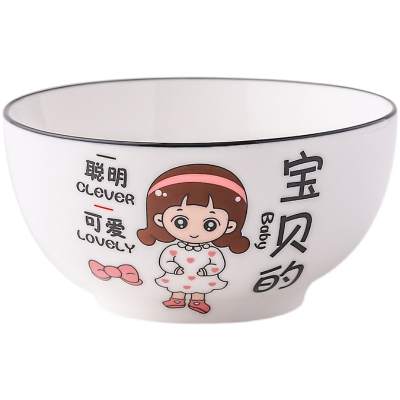 5英寸圆碗亲子吃饭碗卡通米饭碗陶瓷网红瓷碗家用餐具早餐碗组合
