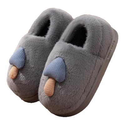 棉拖鞋男士冬季保暖厚底毛绒