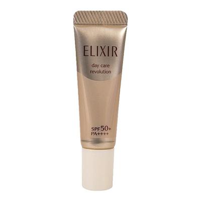 7支打包 日本ELIXIR怡丽丝尔隔离防晒霜5ml 新包装金银管清爽美白