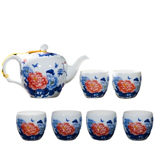 陶瓷茶具家用套装大茶壶景德镇青花瓷粉彩瓷带不锈钢过滤网礼盒装