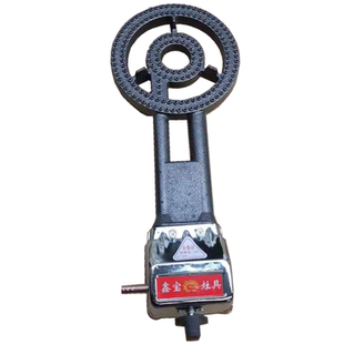 低压电子打火铸铁猛火灶头煤气灶单炉液化气天然气炉心铁板烧炉头