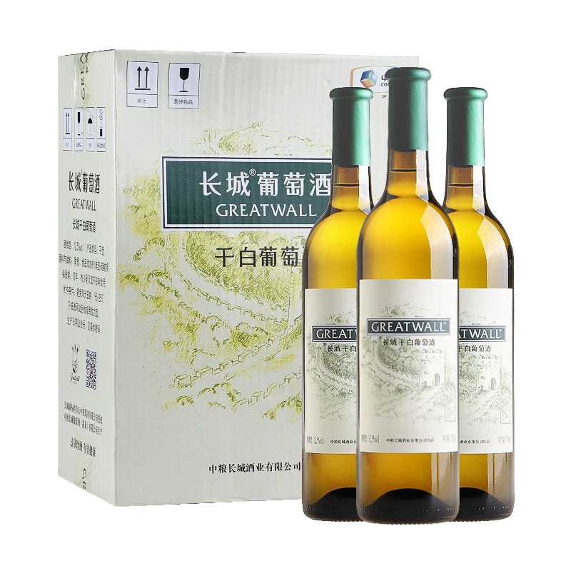 750ml*6瓶干白葡萄酒长城葡萄酒