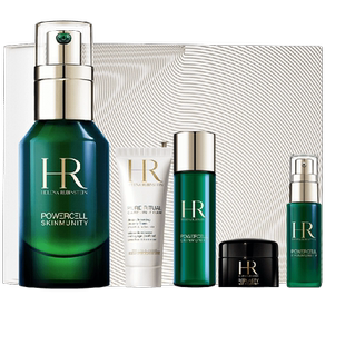 【新年礼物】HR赫莲娜绿宝瓶精华敏感修护维稳抗老化精华液