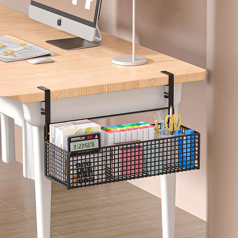 桌下收纳置物架办公室书桌整理架桌边桌底挂篮筐盒悬挂式工位神器