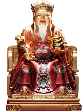 【精品典藏】土地公土地婆神像