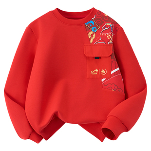 贵人鸟童装儿童春季卫衣男童2026新款女童马年本命年衣服大童上衣