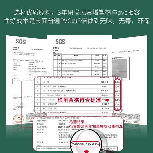 纯白色纯黑色不透明水晶板桌布软质玻璃不收缩不变形餐桌垫茶几垫