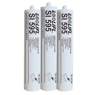 587平面密封胶汽修耐高温摩托车汽车发动机气缸垫缸盖免垫片专用密封胶5910电动车电机防水密封胶567/577胶水