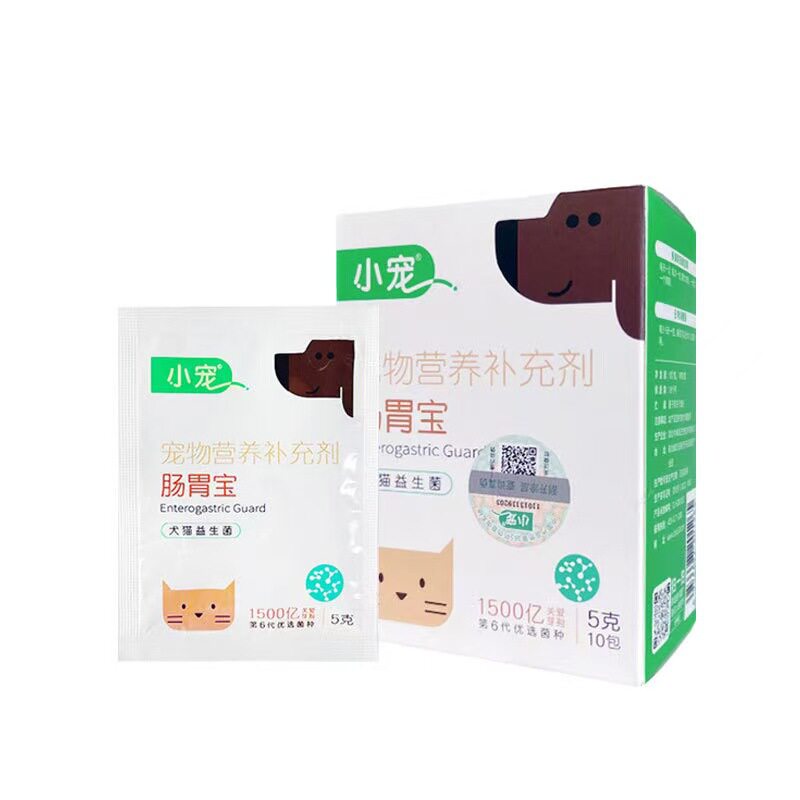 小宠肠胃宝益生菌猫狗换粮可用