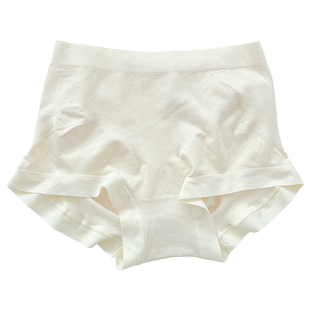 软脂温香~中腰无缝内裤女莫代尔高弹收腹提臀柔软舒适包臀平角裤