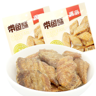 香海带鱼酥温州特产酥的带鱼干香烤海鲜小吃500g香脆即食零食1斤