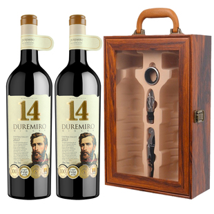 智利进口红酒礼盒装高档木盒干红葡萄酒整箱酒水批发过年节日送礼