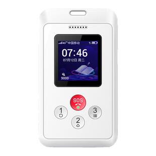 几米智能电子学生卡校讯通儿童电话防走失gps定位追跟踪定位神器