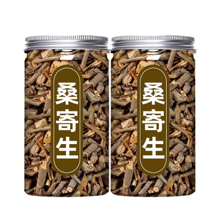 中药材桑寄生野生无硫新货三桑树檞寄生泡水喝的功效桑寄生杜仲茶