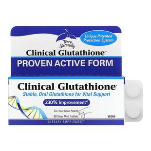 香港直发terry Naturally医级谷胱甘肽膳食补充剂60片提高保健品