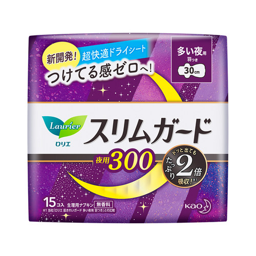 【79任选3件】花王乐而雅零触感超丝薄30cm卫生巾(日本进口)-15片
