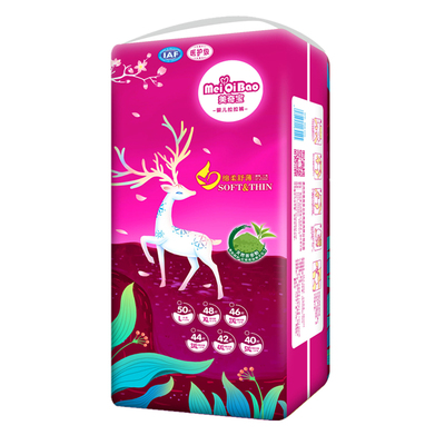 全包臀一体拉拉裤5XL超大码