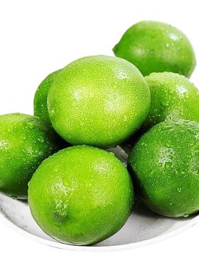 香水柠檬新鲜当季|回购1.7万次