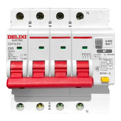 DZ47SLES漏电断路器德力西