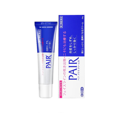 日本狮王LION Pair祛痘膏24g 祛痘淡印粉刺软膏缓解皮肤炎症官方