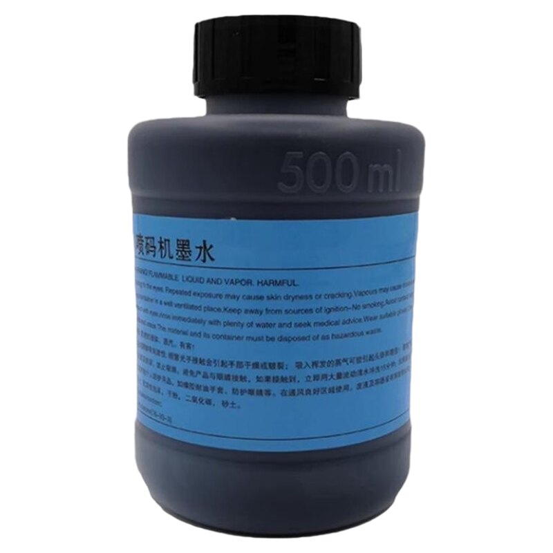 喷码机墨水进口国产通用小字符喷码机专用油墨速干油墨高附着力