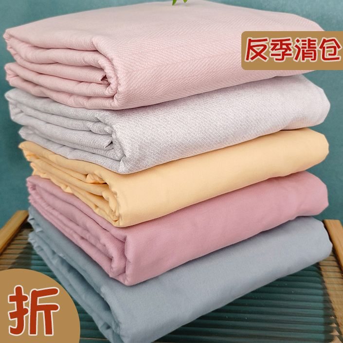 外贸清仓全棉磨毛床单秋冬加厚纯棉印花床单三件套单双人保暖被单