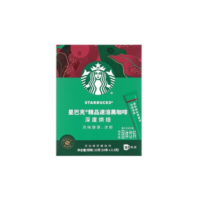 星巴克黑咖啡精品速溶咖啡粉10条