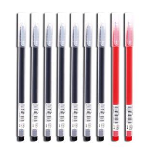 200支ins日系巨能写中性笔办公文具用品批发大容量碳素黑笔0.5黑色笔芯学生用考试写字笔水笔老师签字笔红笔