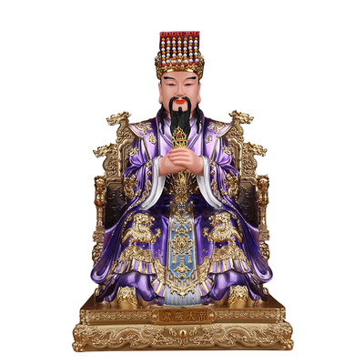 紫薇大帝神像中天北极紫薇太皇大帝像体真身紫薇星君树脂佛像摆件