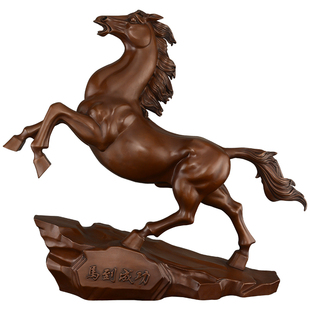 紫铜马摆件马到成功工艺品客厅玄关酒柜办公室生肖马装饰品大号