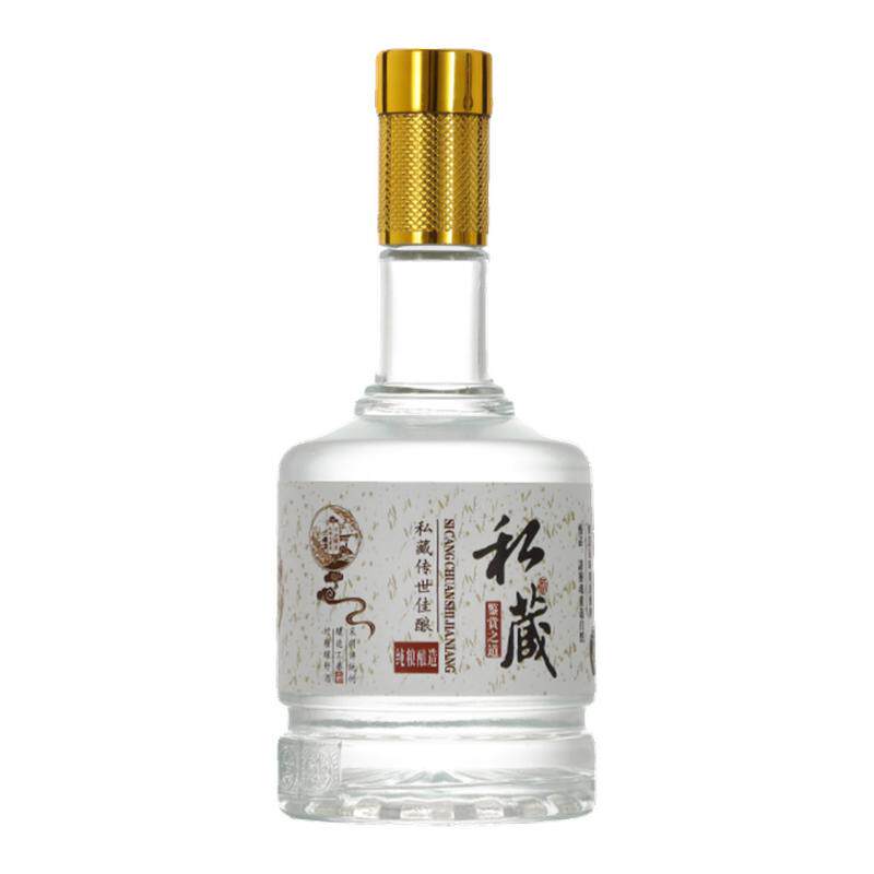 高档白酒瓶空瓶玻璃白瓷密封私藏原浆一斤装500毫升全套包装定制