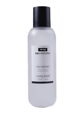 小分子水乳补水清爽不油腻燕兰熹