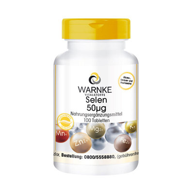德国warnke硒片补硒元素