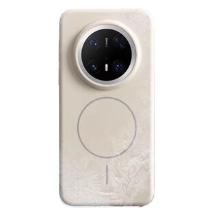 【冰磁散热】适用华为Mate70Pro手机壳新款磁吸液态Mate70高级感外壳mate80全包防摔优享版保护套60Pro十系列