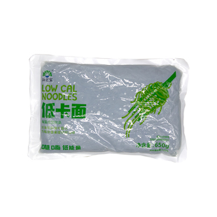 海芝宝低卡面650g*4袋0糖0脂肪原味轻食海藻粉海带面代餐凉拌火锅