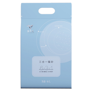 维利亚混合豆腐猫砂除臭低尘膨润土三合一猫砂包邮4连包近20斤