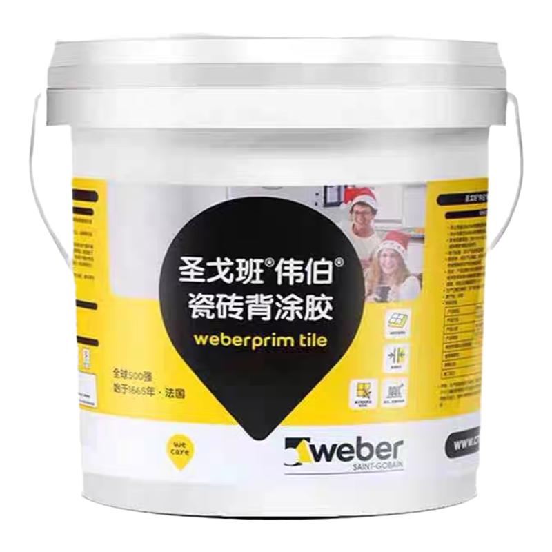 圣戈班伟伯瓷砖背涂胶背胶界面剂玻化砖大瓷砖强力耐水粘结剂桶装