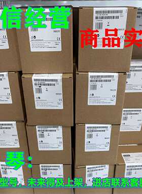 议价1P 6ES7288-3AQ04-0AA0西门子SMAR200模拟输出6ES72883AQ040A