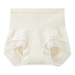 三福 女高腰包臀内裤 简约基础无缝肌理轻收腹半平角裤女850096