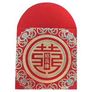 港版婚庆喜字方形百元对折红包创意回礼贺礼厚纸质硬纸双喜利是封