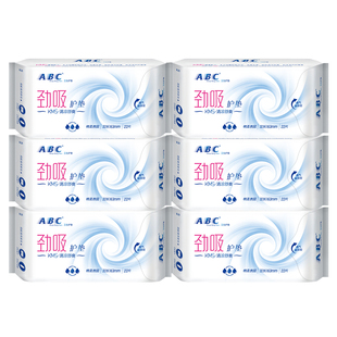 ABC护垫KMS清凉舒爽亲肤棉柔劲吸超透气加长163mm卫生护垫组合