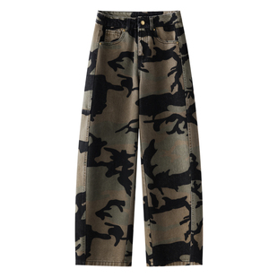 迷彩风牛仔裤女2025年秋冬新款加绒显瘦休闲裤弯刀裤工装裤阔腿裤