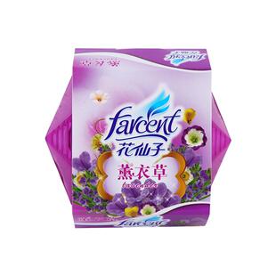 farcent花仙子钻石香膏固体香薰厕所空气清新剂卫生间香薰去异味