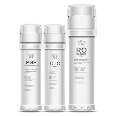 才沁适配沁园净水器滤芯KRL6905/6915小白鲸PGP提拉式CTO碳RO海王