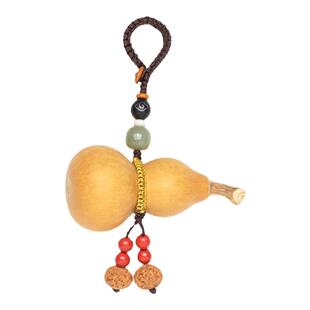 天然小葫芦挂件汽车钥匙扣男女款平安好运创意福禄钥匙链包包挂饰