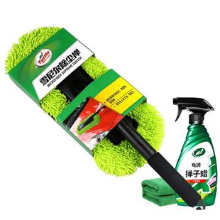 汽车除尘掸子专用不伤漆车用洗车刷车刷子软毛车扫灰尘刷擦车神器