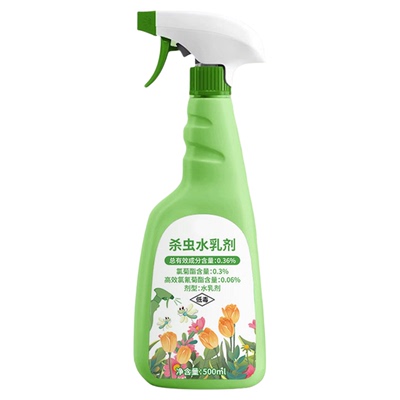 【全网付款100W】杀虫专用水乳剂
