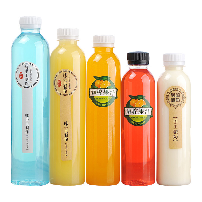 一次性pet塑料瓶10个装